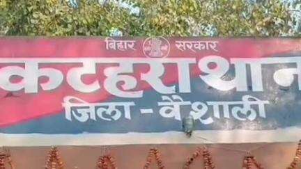 चेहराकलां: मजिया गांव में जमीनी विवाद में ट्रैक्टर से रौंदने से हुई मौत, 13 अभियुक्त गिरफ्तार