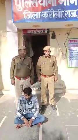 करौली: करसाई से मामचारी पुलिस ने ट्रेक्टर ट्रॉली से अवैध बनास बजरी परिवहन करते 1 शख्स को किया गिरफ्तार, ट्रैक्टर ट्रॉली की जब्त