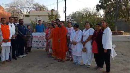 रावतभाटा: रावतभाटा में योग शिविर का आयोजन, साध्वियों का क्षेत्रवासियों ने किया जोरदार स्वागत