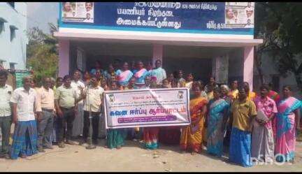 குன்னம்: வேப்பூரில் தூய்மை தொழிலாளர்கள் நல சங்கம்
 கோரிக்கைகளை வலியுறுத்தி ஆர்ப்பாட்டம்