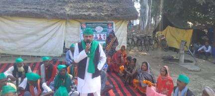 #जमुनहा_श्रावस्ती_जिले में स्थानीय समस्याओं को लेकर चर्चा।
Discussion on local problems in #jamunaha_Shravasti_District.
#भारतीय_किसान_संगठन #Bharatiya_Kisan_Sangathan