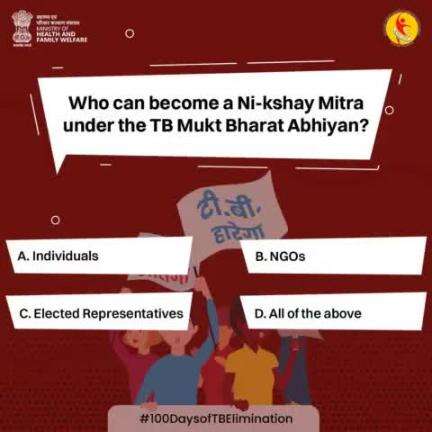 Take the pledge to #EndTB! 

Who can become a Ni-kshay Mitra and support the fight against this disease?