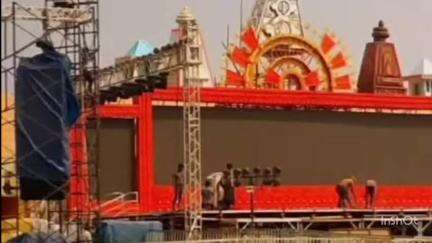 मैनपुर: बिलासपुर: मंगलवार को गरियाबंद जिला प्रशासन ने दी जानकारी, राजिम कुंभ कल्प का होगा मुख्यमंत्री की मौजूदगी में विधिवत समापन