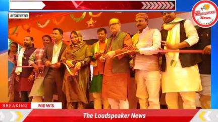 आजमनगर: गैप डिफेंस स्कूल के Annual Function में बच्चों ने दिखाया हुनर 
#KatiharNews #Azamnager