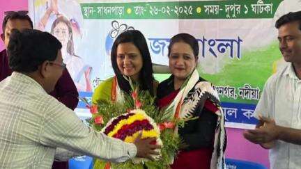 কৃষ্ণনগর ২: কৃষ্ণনগর দক্ষিণ বিধানসভায় আজ কর্মী সভায় ব্যস্ত থাকলেন কৃষ্ণনগরের সাংসদ মহুয়া মৈত্র