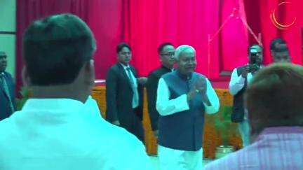 राजभवन में मंत्रिपरिषद् के मनोनीत सदस्यों का शपथ ग्रहण समारोह।

#Nitishkumar
#GovernorBihar
#oathceremony