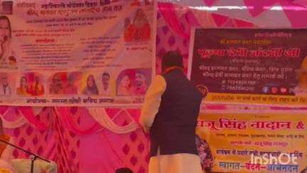 शाहगढ़: अबार माता मंदिर परिसर में श्रीमद् भागवत कथा का समापन