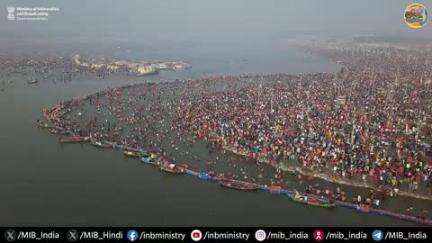 স্পিরিচুএলগী ওইবা হরাও-তয়াম্বা মরক্তা ভক্তাশিংনা #MahaKumbh2025 গী অরোইবা অমৃত স্নান ওইনা মহা শিবরাত্রিগী থৌরমদা ত্রিভেনি সঙ্গমদা স্নান তৌখ্রে।