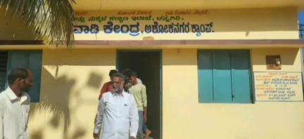 ಚನ್ನಗಿರಿ: ಅಶೋಕನಗರ ಕ್ಯಾಂಪ್ ಅಂಗನವಾಡಿ ಕೇಂದ್ರಕ್ಕೆ ಶಾಸಕ ಬಸವಂತಪ್ಪ ದಿಢೀರ್ ಭೇಟಿ, ಕಾರ್ಯಕರ್ತೆಯರಿಗೆ ತರಾಟೆ