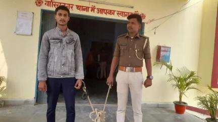 वारिसनगर: वारिसनगर थाना पुलिस ने एक प्राथमिकी अभियुक्त को किया गिरफ्तार