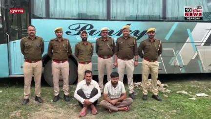 #हनुमानगढ़  पुलिस अधीक्षक अरशद अली के निर्देशन में नशें के विरुद्ध 3 अलग-अलग बड़ी कार्यवाहियां