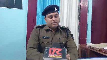 मरवन: करजा थाना क्षेत्र में मिर्च पाउडर झोंककर मोबाइल छीना गया, पुलिस ने मोबाइल बरामद किया
