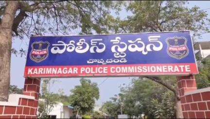 చొప్పదండి: గుమలాపూర్ గ్రామ శివారులో ద్విచక్ర వాహనం అదుపుతప్పి కింద పడిన వ్యక్తి, తీవ్ర గాయాలు