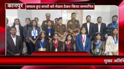 Kanpur News: ADCP साउथ व यातायात ने बच्चों को दिए सफलता के टिप्स ! |upnews | ucadigital | #up #traffic #uppolice