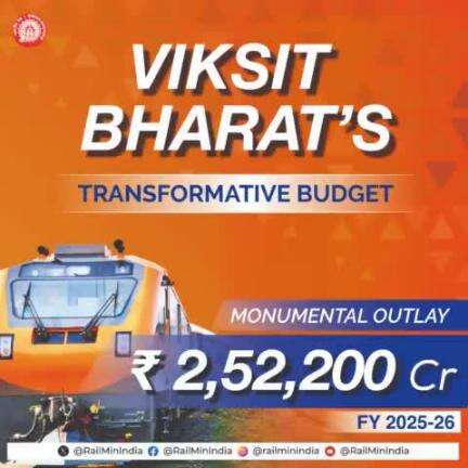 Transformative Budget!
A monumental outlay of ₹ 2,52,200 Cr. has been allocated to the Railways, accelerating growth and efficiency.
#Budget2025 #UnionBudget2025 #ViksitBharatBudget2025