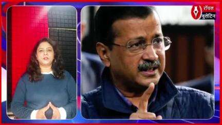 बीजेपी-AAP में तकरार तेज, केजरीवाल के आरोपों पर रवि किशन का करारा जवाब!
#DelhiElection2025 #ArvindKejriwal #RaviKishan