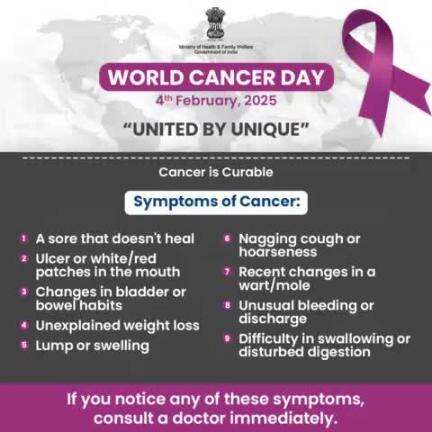 This #WorldCancerDay, join us in the fight against cancer under the theme “United by Unique”.