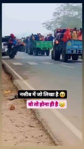 टोटो वाले ने बाइक वालो को उड़ा दिया 😭😭#बनियापुर #viral @#####chatra #public ##