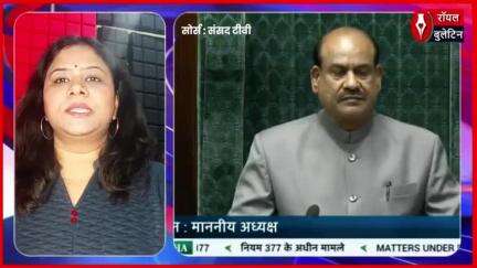 महाकुंभ में सरकार के 100 करोड़ श्रद्धालुओं के आगमन के दावे पर अखिलेश ने उठाया सवाल
#mahakumbh2025 #AkhileshYadav #yogi