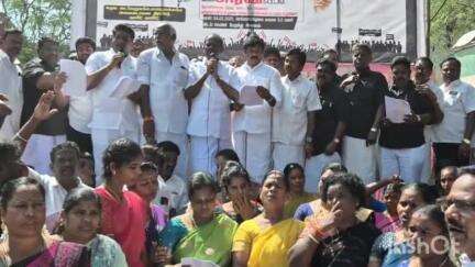 நெமிலி: நெமிலி பேருந்து நிலையத்தில் அதிமுக சார்பில் கண்டன ஆர்ப்பாட்டம் நடைபெற்றது