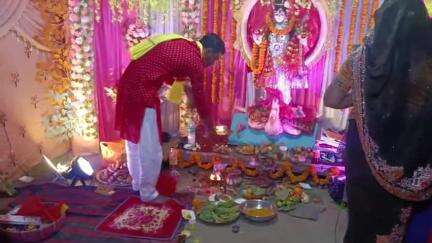 Ambition Academic Point Birpur supaul Saraswati Puja Aarti.