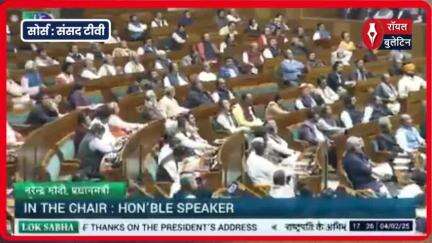 “10 साल, कोई घोटाला नहीं! PM मोदी का बड़ा दावा”
#modi #ParliamentSession #pmmodi3