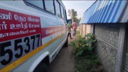 திருவெறும்பூர்: திருவெறும்பூர் வேங்கூர் ராக்கப்ப பெருமாள் கோவில் அருகே பெயிண்டர் சரமாரியாக வெட்டிக்கொலை- போலீசார் விசாரணை