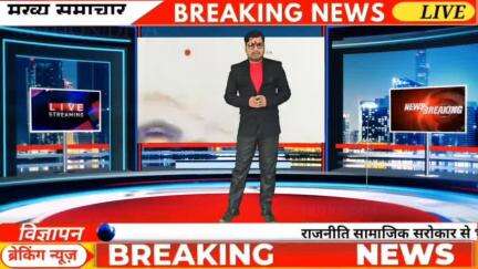 #india, #breaking, #covid, #instagram, and #aajtak. #media#tvnews#viral#UP :- डॉक्टर को भगवान मानने वाले इस वीडियो को जर