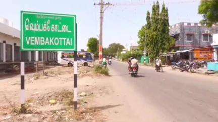 வெம்பக்கோட்டை: விஜயகரிசல்குளத்தில் நடைபெற்று வரும் 3ம் கட்ட அகழாய்வில் அலங்கார பொருட்களை மெருகேற்றும் கல் கண்டெடுக்கப்பட்டுள்ளது