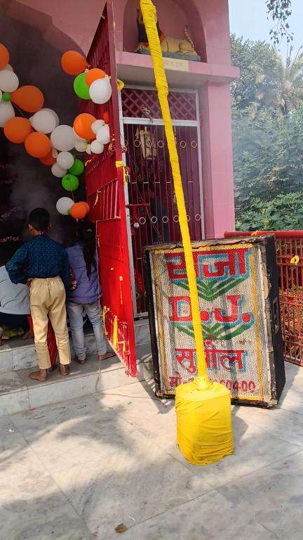 Sheikhpura Kranti Kali asthan Saraswati Mata visarjan hone ja raha hai 5/2/2025 ko ko Kale sthan Mandir Saraswati Mata