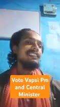 Vote Vapsi Pradhanmantri