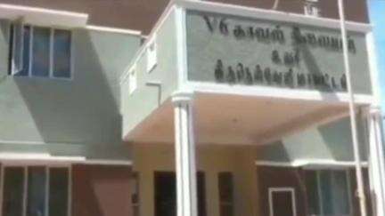 திசையன்விளை: கல்விளை பகுதியில் வயர் திருட்டில் ஈடுபட்ட ஒரு இளஞ்சிறார் உட்பட இரண்டு நபர்கள் கைது