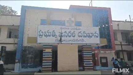 అడ్డాకుల: వెల్టూర్ దగ్గర ఘోర రోడ్డు ప్రమాదం
 నాలుగు వాహనాలు ఒకదానినొకటి ఢీరెండు భారీ వాహనాల మధ్యల నుజ్జునుజైన కారు  ఇద్దరు మృతి