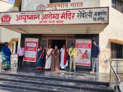 टीबी मुक्त हंड्रेड डेज कार्यक्रमांतर्गत बॅनर पोस्टर जनजागृती