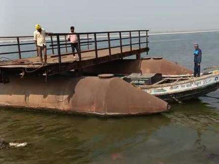 Bihar UP mahuli ghat pipa pul aaj se Nirman hetu chalu