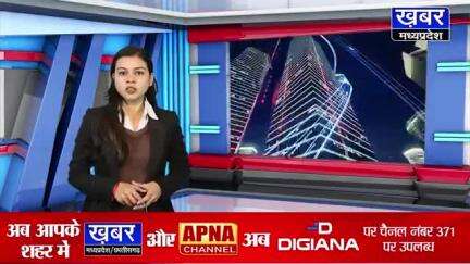 महेश्वर: महेश्वर के विशाल केवट ने नेशनल गेम्स में जीता गोल्ड , नगर पहुँच ने पर किया जोरदार स्वागत ।