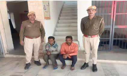 एरिया डोमिनेशन  के तहत नशे के सौदागरों/कारोबारियों के खिलाफ कार्यवाही 
पुलिस थाना एयरपोर्ट द्वारा आबकारी अधिनियम के तहत प्रकरण दर्ज किया गया