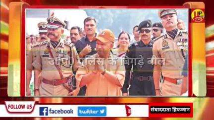 Bijnor News: उत्तर प्रदेश पुलिस के बिगड़े बोल,पीड़ित ने सुनाई आप बीती !! #UPPolice #up #exclusive #explorepage #Bijnor