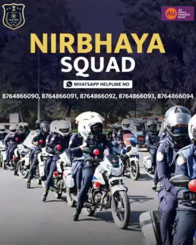 अगर कोई आपको परेशान करता है तो डरें नहीं, हिम्मत दिखाएँ और तुरंत सहायता के लिए निर्भया Whatsapp Helpline Number पर कॉल लगाएं। 📞

8764866090, 8764866091, 8764866092, 8764866093, 8764866094