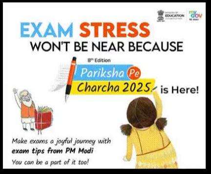 #ParikshaPeCharcha

Empowering Students, Transforming Lives

#PPC2025 #ParikshaPeCharcha2025 #ExamWarriors