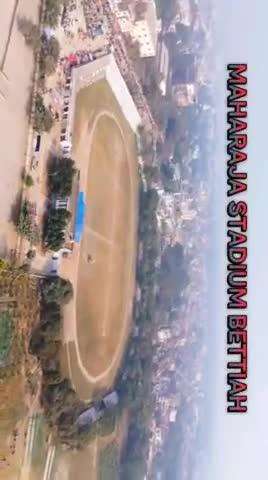 Bettiah ka Maharaja Stadium