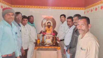 सिराली: संत शिरोमणि गुरु रविदास जी के जन्म उत्सव मनाने का निर्णय लिया गया