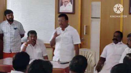 பெருந்துறை: மத்திய மாவட்ட திமுக அலுவலகத்தில், தகவல் தொழில்நுட்ப அணி ஆலோசனை கூட்டம் நடைபெற்றது