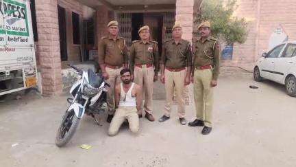 #Balotra: थाना बायतू द्वारा मादक पदार्थ तस्करी के विरुद्ध कार्यवाही।

04.21 ग्राम अवैध स्मैक बरामद, बिना नम्बरी मोटरसाईकिल जब्त।