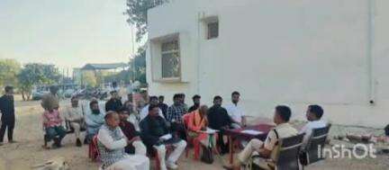गुढ़: आगामी त्योहारों के मद्देनज़र गुढ थाना परिसर में शांति समिति की बैठक हुई आयोजित, तहसीलदार और थाना प्रभारी रहे मौजूद