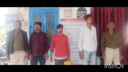 केिशनपुर: किशनपुर में अवैध हथियार और शराब के खिलाफ पुलिस की बड़ी कार्रवाई, तीन गिरफ्तार