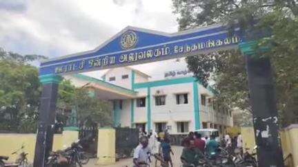 சேந்தமங்கலம்: சேந்தமங்கலம் ஊராட்சி ஒன்றிய அலுவலகத்தில் உயர் மின் அழுத்தம் காரணமாக தீ விபத்து ஏற்பட்டன