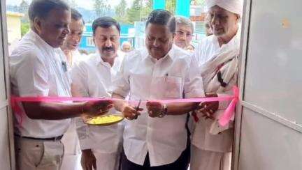 குன்னூர்: நடுஹட்டி கிராமத்தில் ₹5 லட்சம் மதிப்பீட்டில் பல்நோக்கு கட்டிட சமையலறை கட்டிடத்தை அரசு தலைமை கொறடா திறந்து வைத்தார்