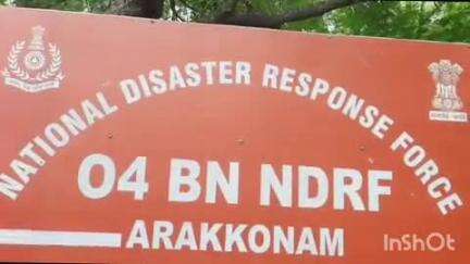 அரக்கோணம்: அரக்கோணம் NDRF மையத்தில் கனமழை எச்சரிக்கையை ஒட்டி வீரர்கள் மீட்பு பணிக்கு தயார்