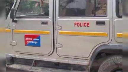 औराई: देवकुली और कटौझा से पुलिस ने 29 लीटर विदेशी शराब के साथ दो कारोबारियों को गिरफ्तार किया, जेल भेजा गया